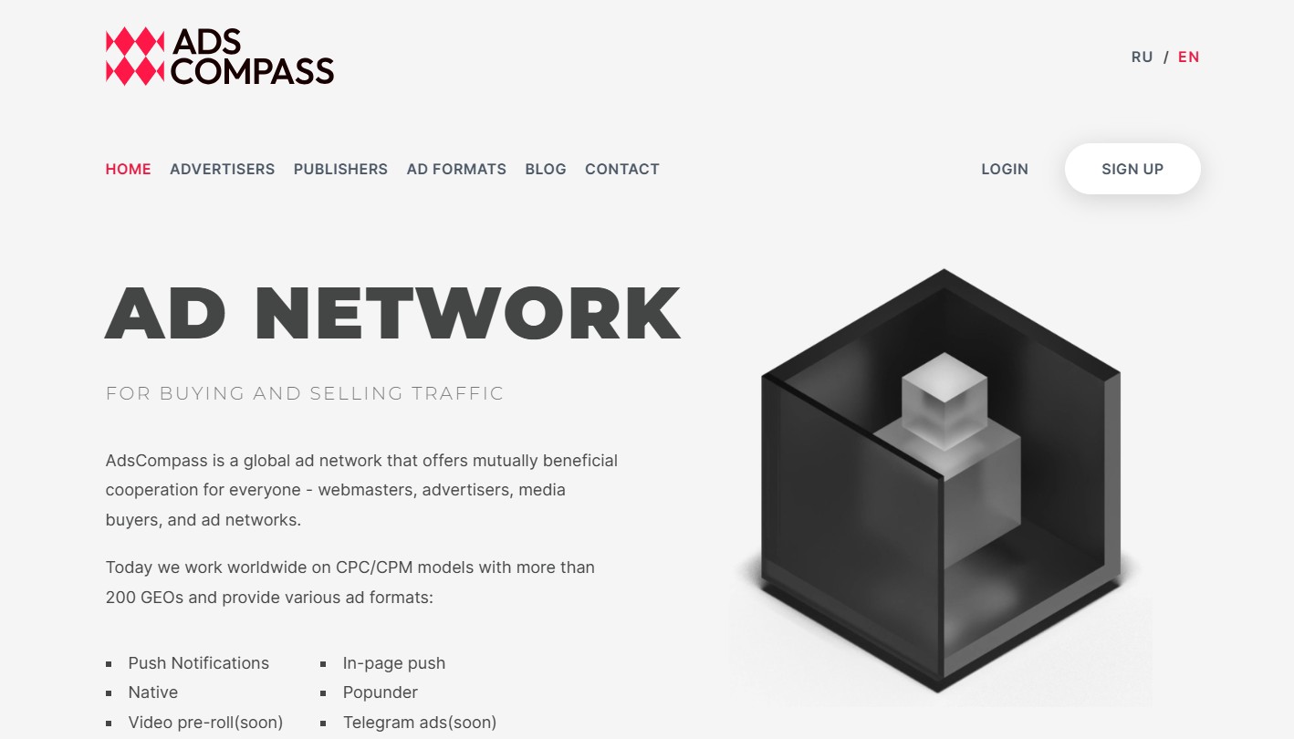 Programa de Afiliados de AdsCompass