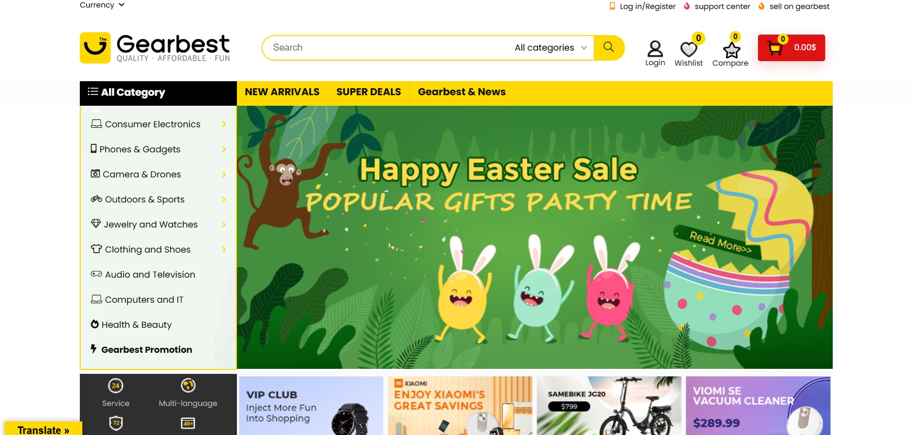 Programa de afiliados de Gearbest