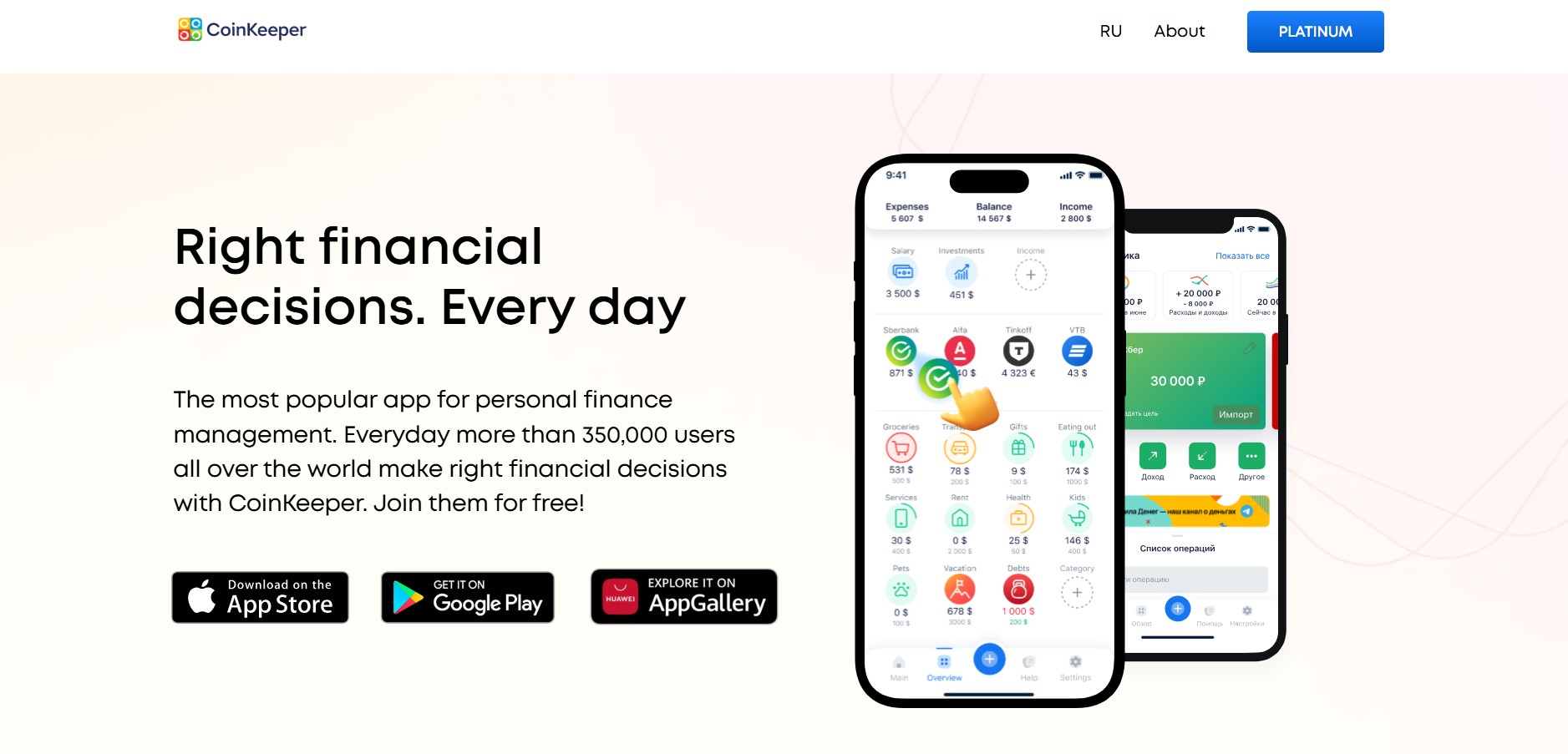 Programa de Afiliados de CoinKeeper