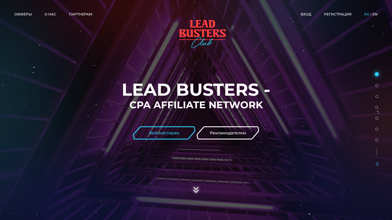 Programa de Afiliados de LeadBusters Club