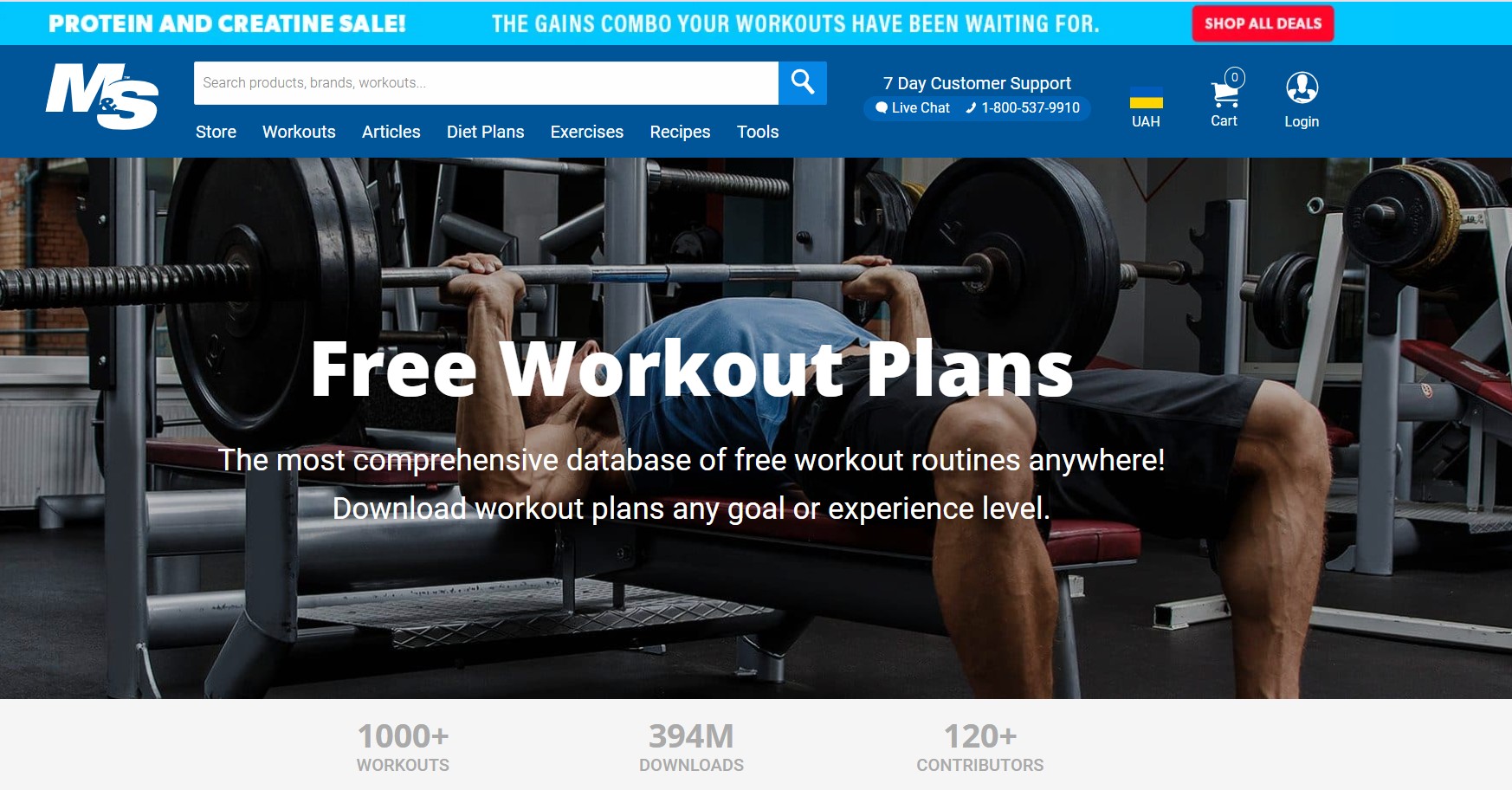 Programa de Afiliados de Muscle & Strength