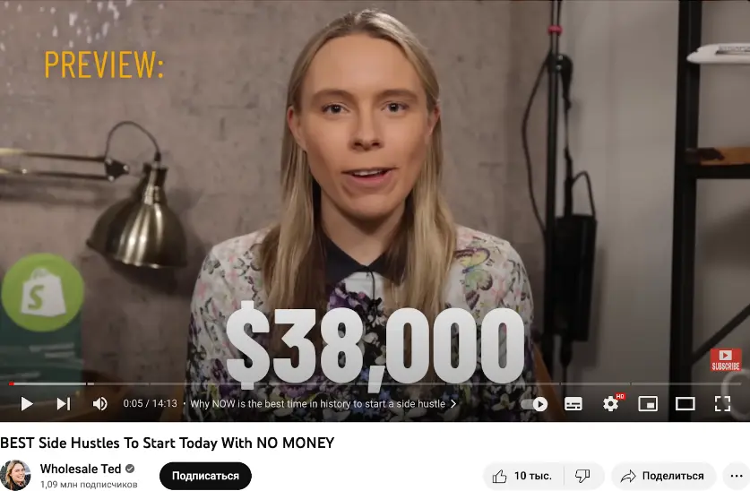 Ejemplos de campañas de afiliados increíbles: email, redes sociales y sitios web